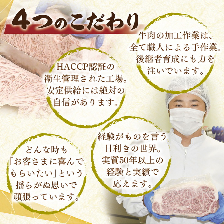 【5月発送分】極上近江牛すき焼き・しゃぶしゃぶ用　モモ【800g】【CB04W-5m】