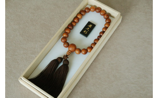 1400年の歴史を誇る近江の数珠職人が手掛けた 男性用 屋久杉の念珠【F012W】