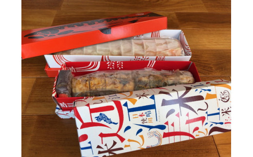 プレミアムびわます棒寿しと鰻棒寿し詰合せ【DH04W】