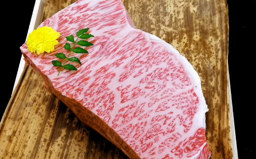 【げんさん】近江牛A5ランクサーロインブロック【800g】【DG09W】