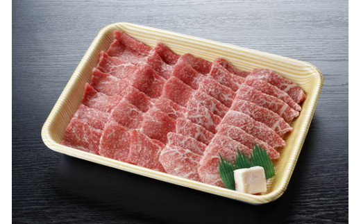 生産牧場指定　料亭こだわりの近江牛A4等級以上　焼肉用　【600ｇ】【DM04W1】