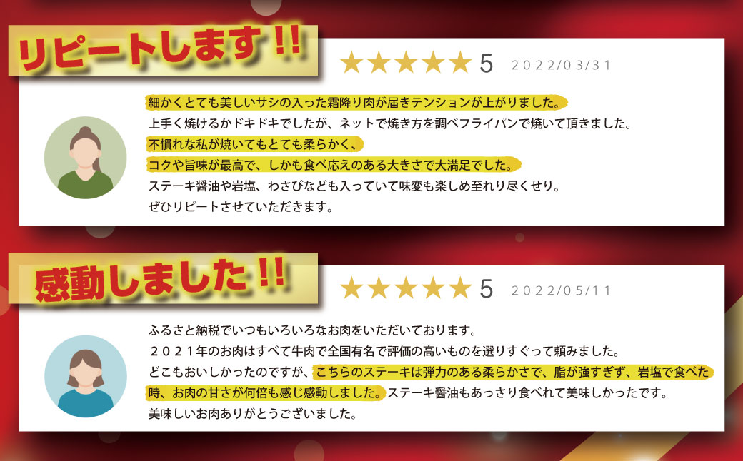 【げんさん】近江牛A5ランクサーロインステーキ【400g】【DG07W】