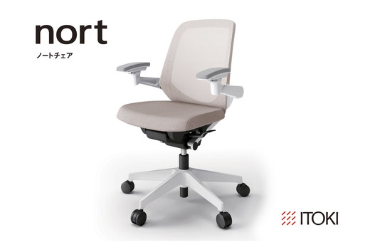 イトーキ ノートチェア グレイッシュブラウン オフィスチェア【nort/メッシュ・ローバック/ ウレタンキャスター / 3Dアームレスト / 快適な座り心地 モールドウレタン座面 / 通気性・メッシュ素材完成品/日本製・こだわりの品質 】ゲーミングチェア KJ-187JEM2W9F6F (KJ-187JEM2W9F6)【EI010W】