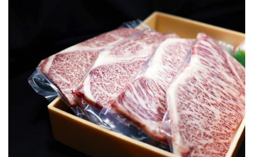 【3月発送分】極上近江牛ステーキセット【800g(200g×4枚)】【CB07W-3m】