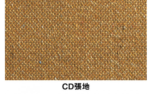 イトーキ バーテブラ03 （vertebra03）ワークチェア【 お客様組立品 ( かんたん組立 ) /   4本脚 回転 本体：F2/チェスナットブラウン CD張地：Y2/ディープイエロー / 柴田文江氏デザイン / 日本製 】  オフィスチェア デスクチェア ダイニングチェア KG-855CD-F2Y2CF (KG-855CD-F2Y2C)【EI026W】