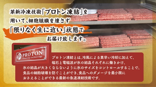 【げんさん】【A5ランク】近江牛 究極の赤身 モモすき焼用400g【DG23W】