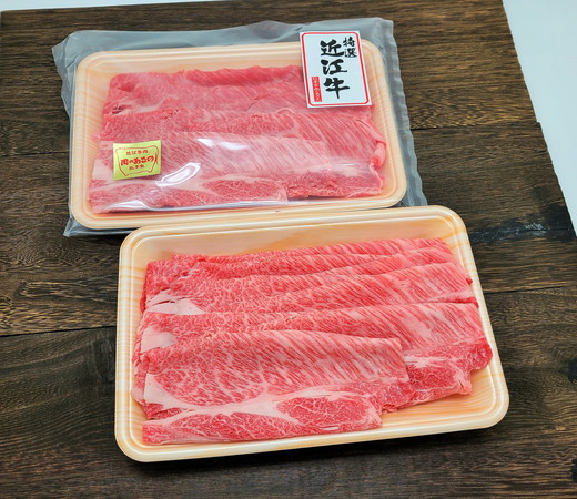 【総本家　肉のあさの】近江牛肩ロースすき焼き用 500ｇ(250ｇ×2)【AE16W】
