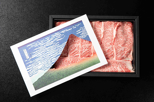 Art Beef Gallery『凱風快晴』近江牛A5ランクロース【500g】【E022W】（国産牛　和牛　ブランド牛　ブランド和牛　黒毛和牛　牛肉　肉　高級　人気　おすすめ　神戸牛　松阪牛 に並ぶ 日本三大和牛 近江牛）