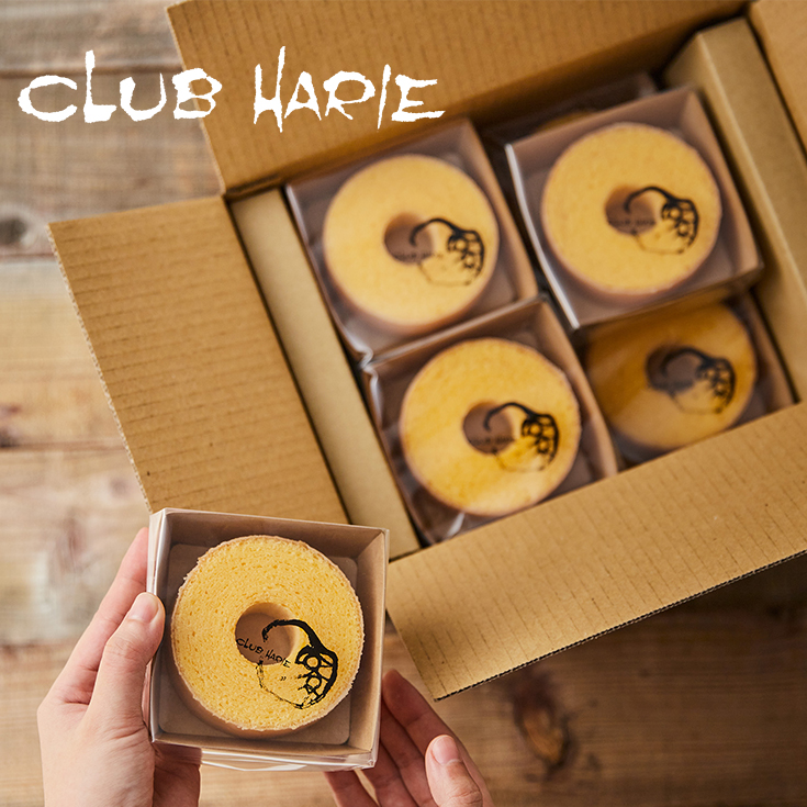 【年内発送】【クラブハリエ】バームクーヘンｍｉｎｉ　１２個入 シェアボックス 個包装【FC06W】