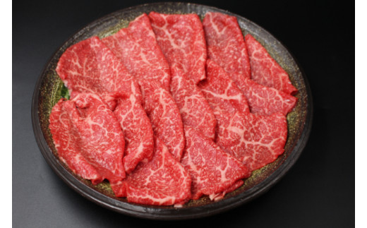 【5月発送分】極上近江牛すき焼き・しゃぶしゃぶ用　モモ【400g】【CB09W-5m】