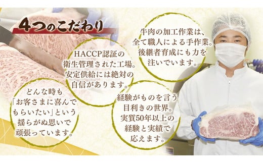 【5月発送分】極上近江牛すき焼き・しゃぶしゃぶ用　モモ【400g】【CB09W-5m】