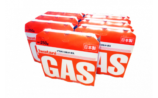 イワタニ　カセットガス　CB缶　カセットボンベ　ガスボンベ　３P　７パックセット【FI06W】