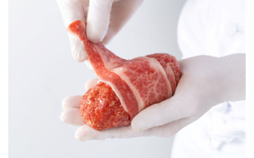 【カネ吉山本】近江牛包みハンバーグ　150g×4ヶ（手作り和風ポン酢付き）【Y114W】