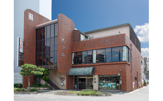 【カネ吉山本】近江牛包みハンバーグ　150g×4ヶ（手作り和風ポン酢付き）【Y114W】