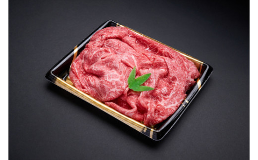 【森村商会】近江牛特選もも切り落とし 500g【冷凍】【L011W】