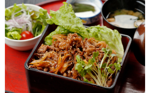 【森村商会】近江牛特選もも切り落とし 500g【冷凍】【L011W】