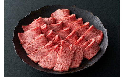 近江牛焼肉用『霜降り×赤身のミックス』【550g】【寛閑観】【FR07W】