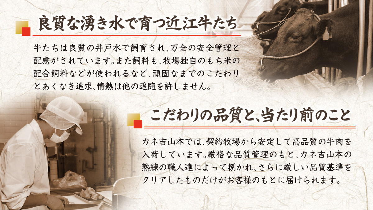 【4等級以上】【カネ吉山本】近江牛[極] ステーキ用 サーロイン【400ｇ（約 200g×2枚）】【Y068W】