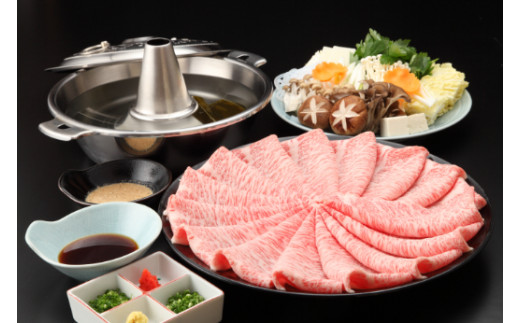 極上近江牛サーロインしゃぶしゃぶセット【３人前】【E029W】