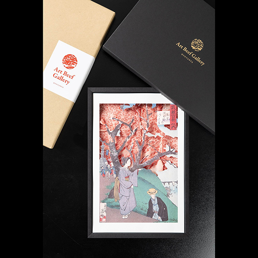 Art Beef Gallery『東京隅田堤のさくら』【ロース500g】【E030W】