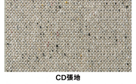 イトーキ バーテブラ03 （vertebra03）ワークチェア【 お客様組立品 ( かんたん組立 ) /   4本脚 回転 本体：T1/ブラックT CD張地：H9/エクリュベージュ / 柴田文江氏デザイン / 日本製 】  オフィスチェア デスクチェア ダイニングチェア KG-855CD-T1H9CF (KG-855CD-T1H9C)【EI043W】