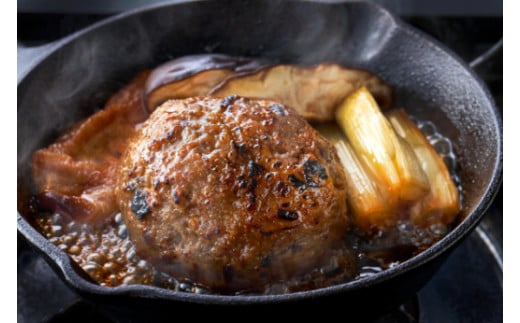 【寛閑観】じゅんじゅんハンバーグ（130g×4個入り）【FR10W】