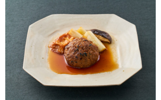 【寛閑観】じゅんじゅんハンバーグ（130g×4個入り）【FR10W】