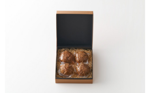 【寛閑観】じゅんじゅんハンバーグ（130g×4個入り）【FR10W】