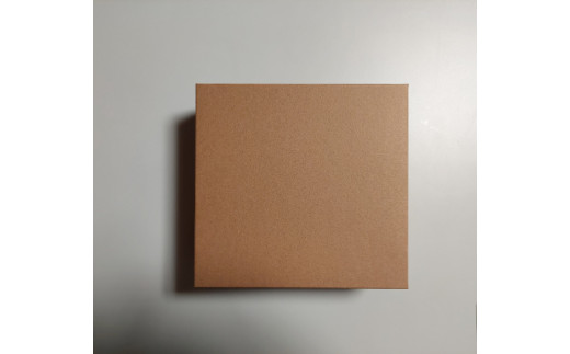 【寛閑観】じゅんじゅんハンバーグ（130g×4個入り）【FR10W】