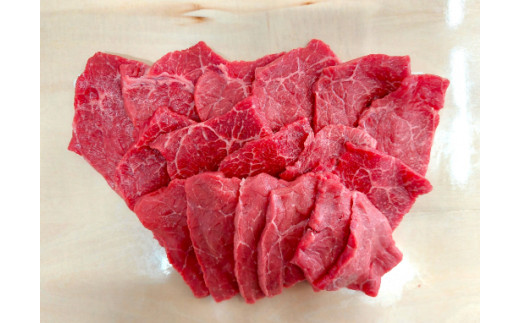 【寛閑観】近江牛厳選『赤身』焼肉用　350g【冷蔵】【FR14W】