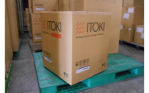 イトーキ トルテU グレイッシュグリーン オフィスチェア【日本製 / 腰へやさしさを極めた快適な座り心地/洗練されたシェルチェアのデザイン / 2023年度グッドデザイン賞 / 腰をやさしくホールド・ヒップチルト機構/省スペース・コンパクト設計 / 360度回転 / 11.5cm座面上下昇降 / 3年保証 】 デスクチェア KJ-320CFM-W9E3F (KJ-320CFM-W9E3C)【EI060W】