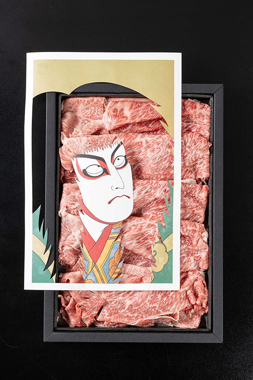 Art Beef Gallery『歌舞伎 連獅子』【近江牛肩ロース500g】【E031W】