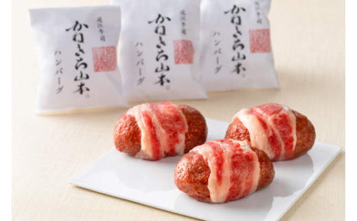 【定期便6回】【カネ吉山本】近江牛極み定期便-禄-【Y132W】