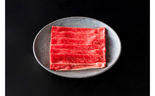 【カネ吉山本】【認定近江牛雌牛限定】上すき焼きモモ・バラ・ウデ300g【Y123W1】