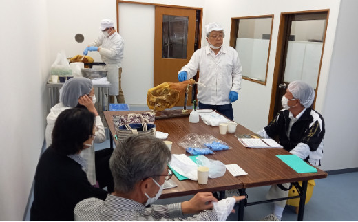 【総本家　肉のあさの】【ワークショップ】国産黒豚もも肉を使った生ハム手づくり体験（１本分）【AE17W】