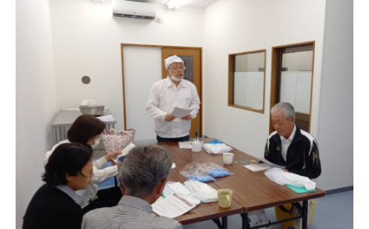 【総本家　肉のあさの】【ワークショップ】滋賀県産三元豚もも肉を使った生ハム手づくり体験（１本分）【AE18W】