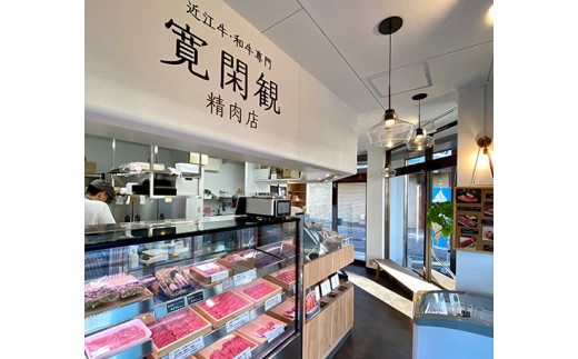 ãå¯é芳ãè¿æ±çã赀身ãçŒèçš400gãå·èµããFR20Wã