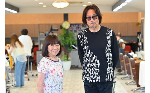 【ふるさと納税で親孝行】近江八幡で暮らす母に最高の笑顔をプレゼント【EJ004W】