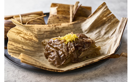 近江牛すき焼きおこわ　竹皮包み【W007W】