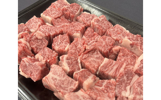 A5等級 未経産雌限定 特撰近江牛 角切り 500g 煮込み用【FO13W】