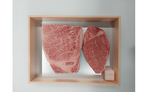 【寛閑観】近江牛ステーキセット 290g（冷蔵）【FR22W】