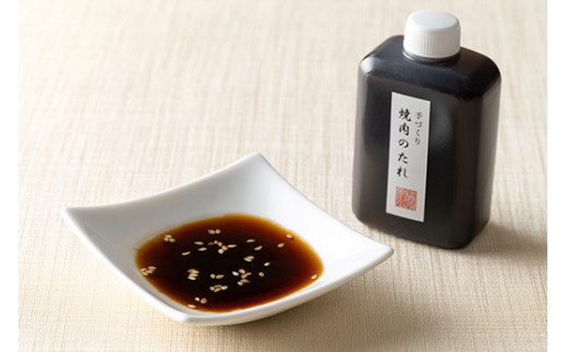 【カネ吉山本】近江牛【彩】赤身・焼肉6種盛り合わせ【Y146W1】