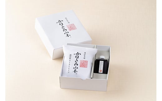 【カネ吉山本】近江牛ローストビーフ1本（ローストビーフソース付き）【Y149W】