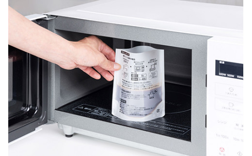 【カネ吉山本】近江牛ビーフシチュー2個・近江牛包みハンバーグ2個セット【Y151W】