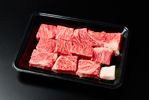 A5等級 未経産雌牛限定　近江牛サイコロステーキ　450g【FO24W】