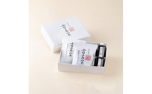 【カネ吉山本】近江牛ローストビーフ2本入（和風ポン酢・ソース付き）【Y153W】