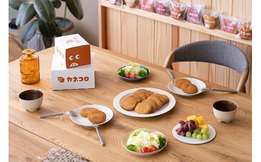 【カネ吉山本】カネコロBOX（L-1）（5種、計23個）【Y154W1】