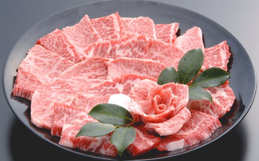 【４等級以上の未経産牝牛限定】近江牛カルビ焼肉【600ｇ】【AF11W】