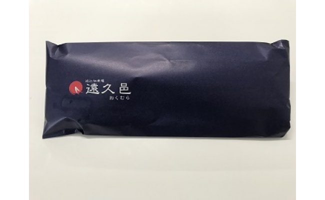 【一度食べたらやみつき！リピート多数 】うなぎ蒲焼２尾セット【D009W】