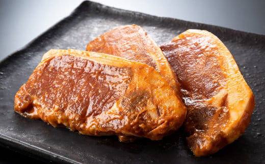 もち豚ロースのみそ漬【700ｇ（1枚味噌込み140g×5枚入り）】【H007W】